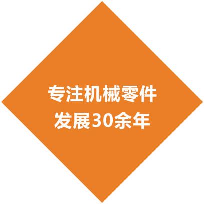 浮動油封中橡膠圈的材質要求